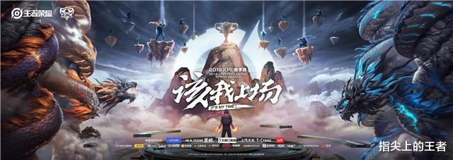「kpl」难上“高端局”的英雄，这18个英雄从未登上kpl，孙悟空韩信上榜