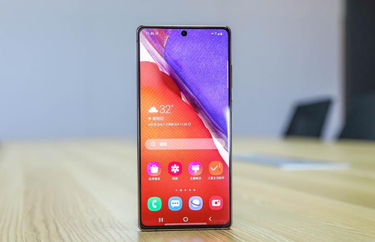 三星note20|抛开品牌，只看实力！7000元的三星Note20，相当于什么国产机？