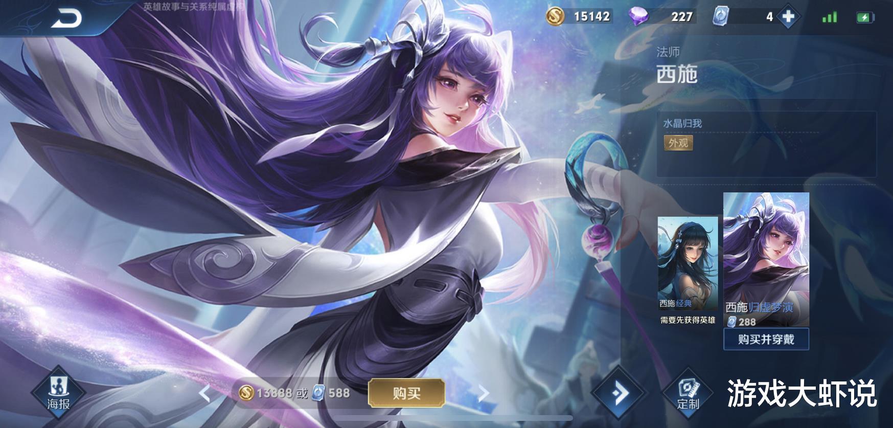 「李白」最惨的13888英雄，王者之外没人会玩，出场率0.78%却天克李白