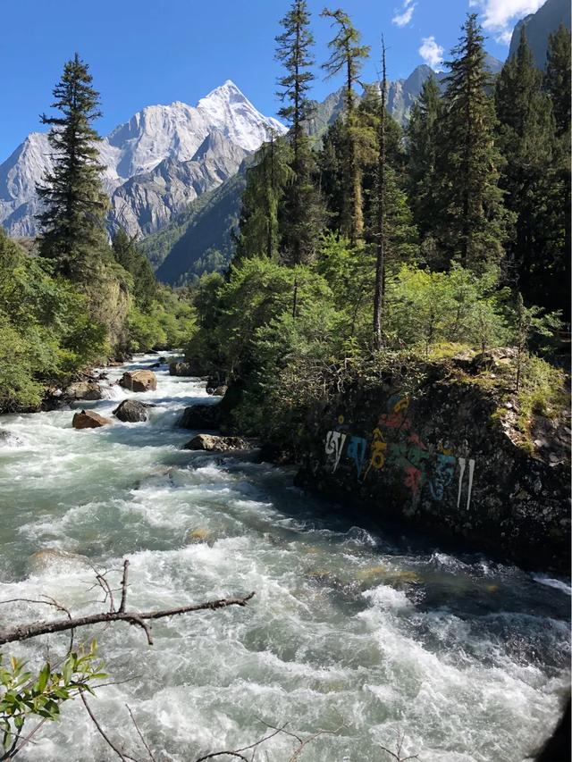 四姑娘山■美丽的四姑娘山