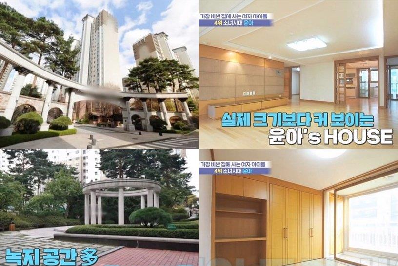 [iu]玄彬是邻居！韩综公开明星豪宅，润娥、IU超奢华，根本是高级饭店