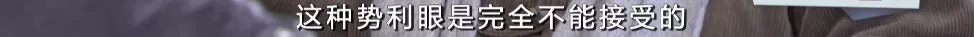 【周杰伦】再惯着这群「作精」，国产剧良心真要没了