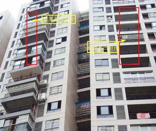 榻榻米|老公私自把阳台改成卧室,邻居来参观吓坏了,物业:立马拆掉