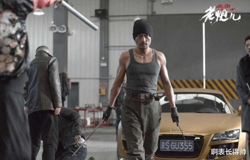 影帝|两位影帝演硬汉,一位花9个月练一身真,一位花30万贴一身假