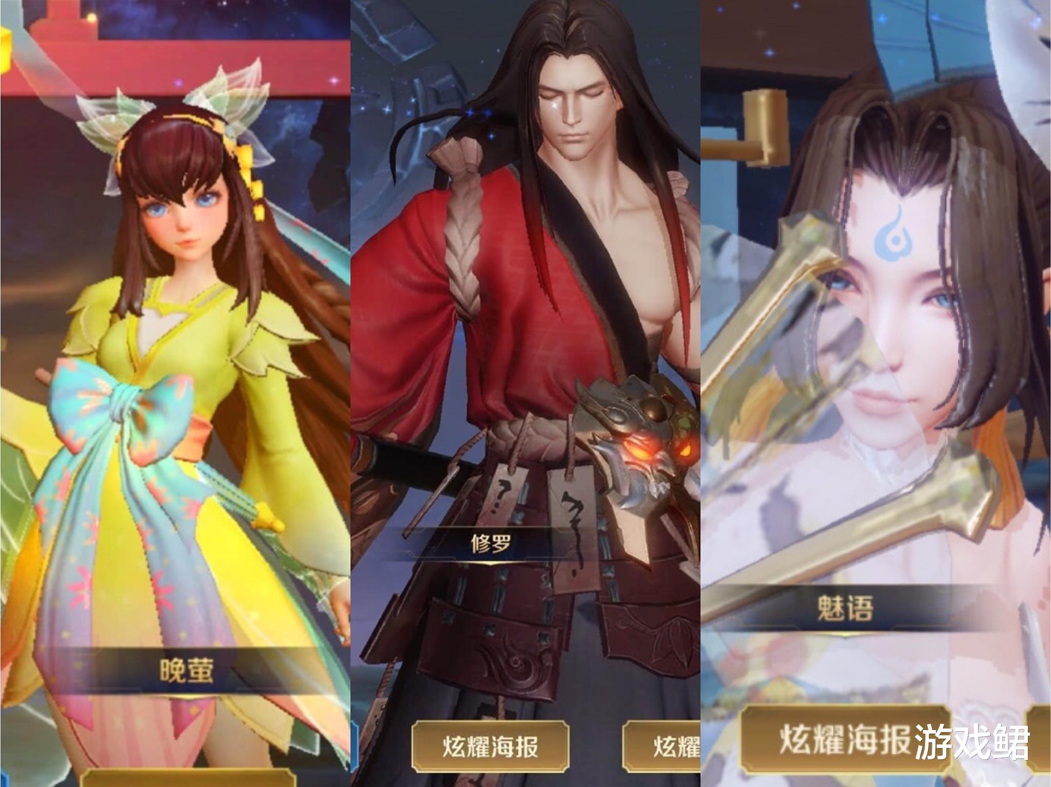 百里守约|王者荣耀：碎片商店今日更新，夏洛特皮肤在骑马来的路上