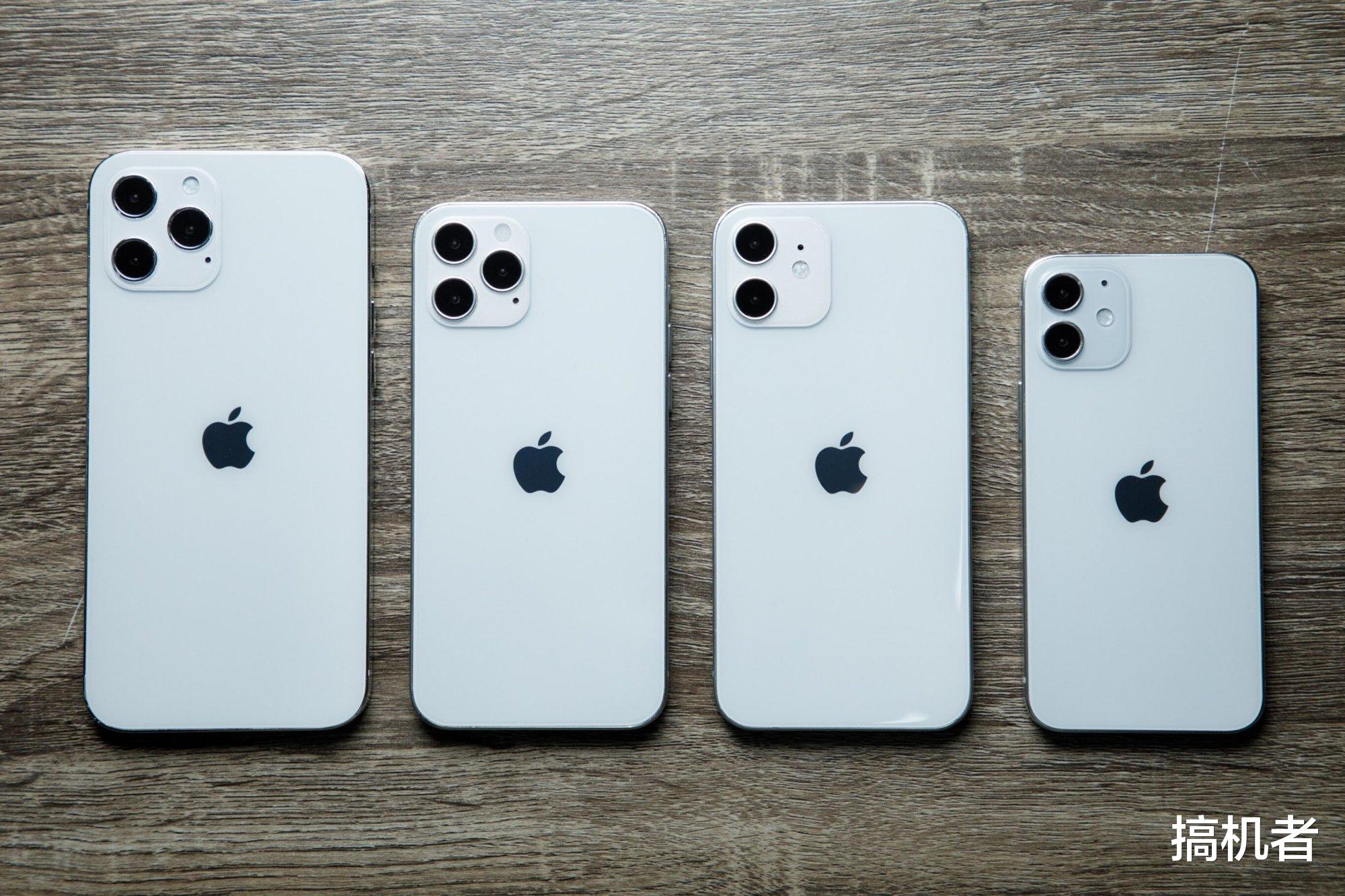 iphone12|劝你别买iPhone12的7个理由