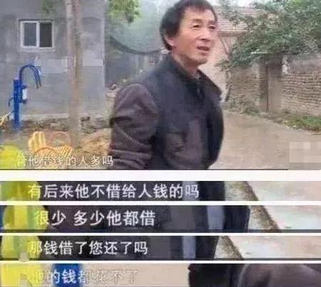 朱之文|就在前天19: 06, 被人民日报力挺43天后, 朱之文2次出手\砸\村民饭碗