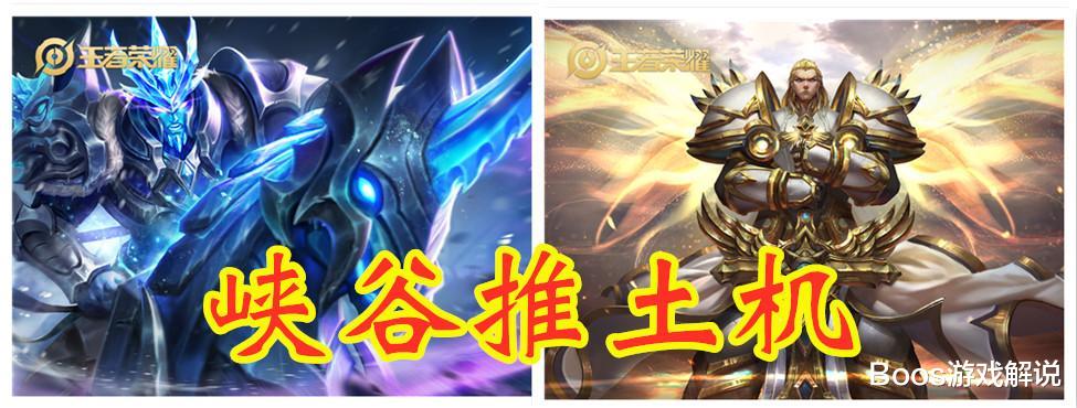 『周瑜』玩家公认5组最恶心双排组合，大乔周瑜垫底，榜首你见不到！