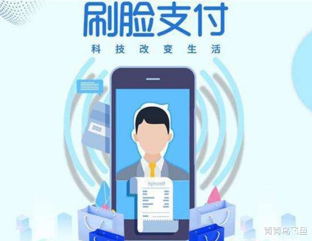 马化腾@马化腾很头疼！以后不能再赚“小朋友”的钱了，腾讯被正式约谈！