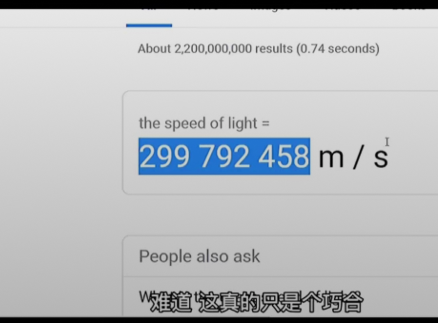 【金字塔】金字塔的神奇之处再次超出你的想象，快来看看吧！