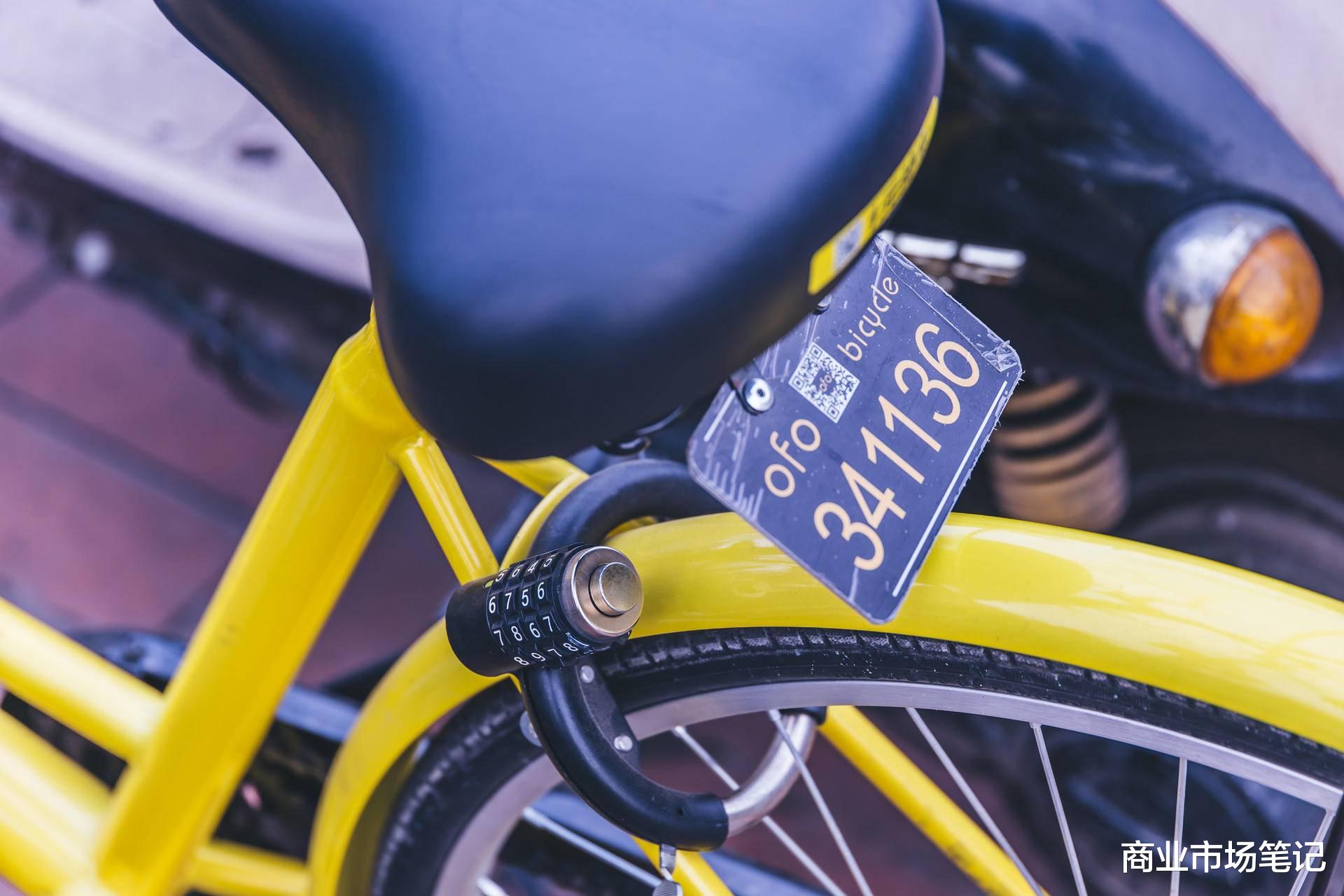 共享单车|“卖身”美团套现37亿,共享单车始祖摩拜创始人胡玮炜:我赚够了