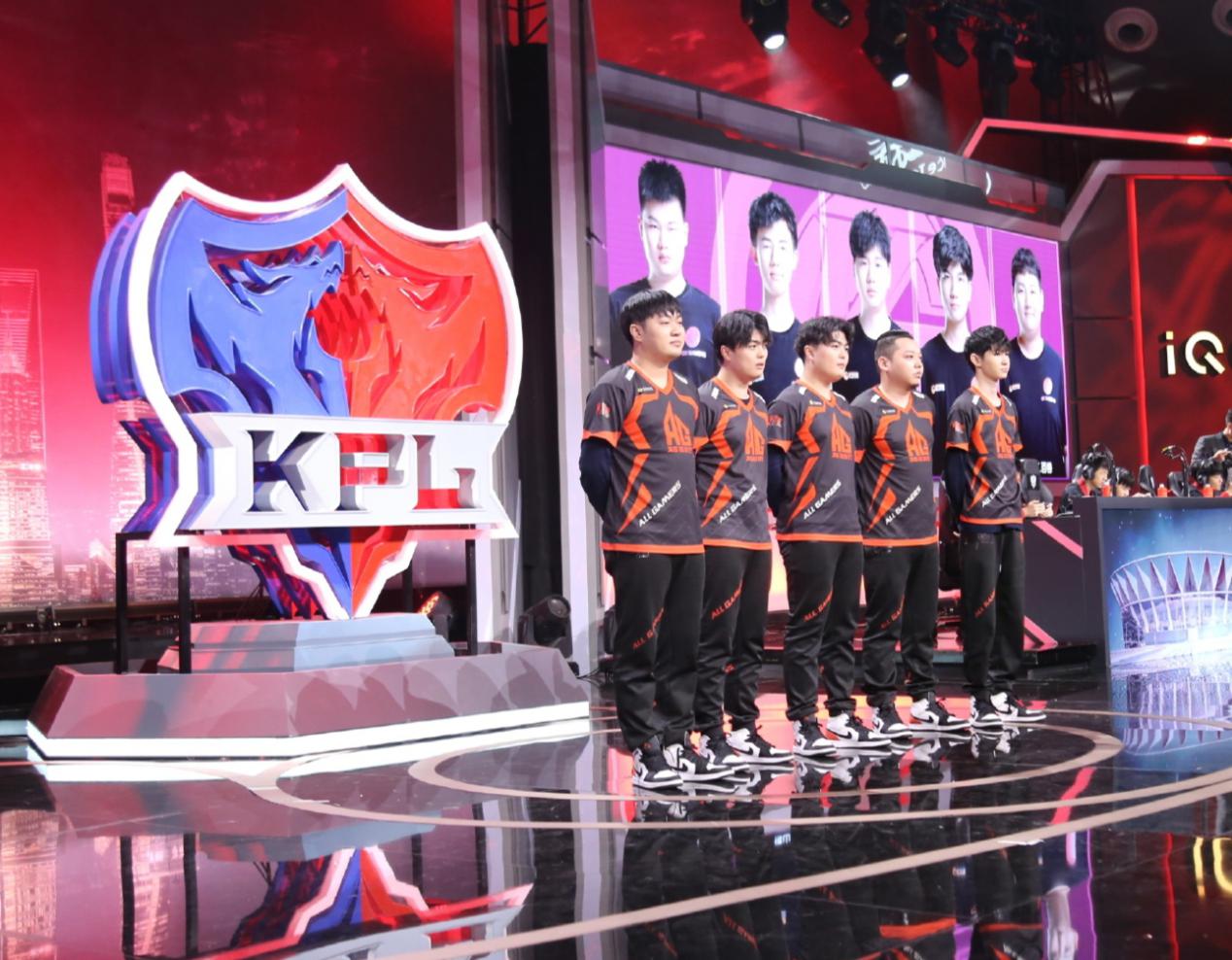 estar|KPL:上可胜者组,下可淘汰出局!eStar乱不乱还得GK说了算