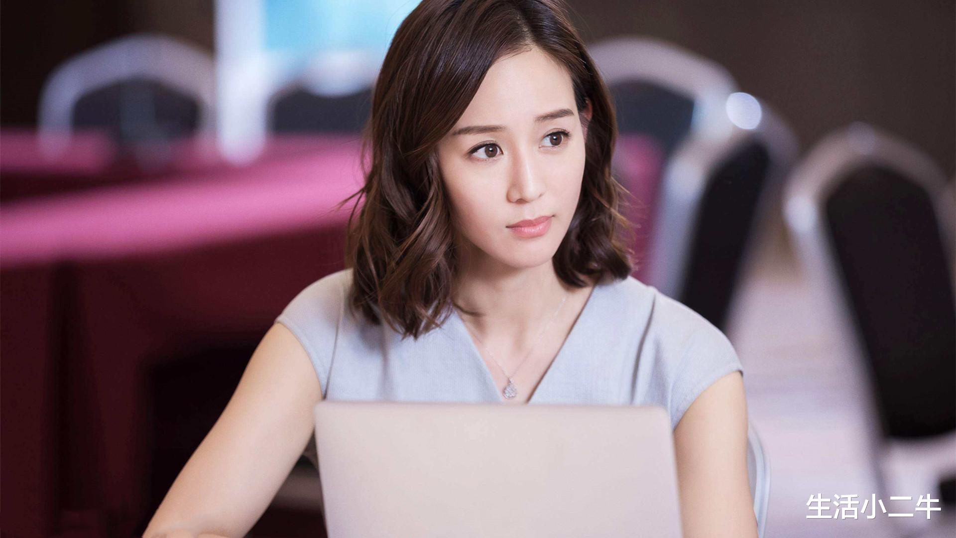 鞠婧祎|美到没朋友的3位女星，却都取了个难念的名字，能认全的绝对是大神