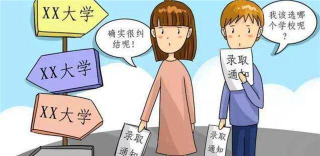 「填报志愿」高考生：6个“不同分数段”的学生如何填报，看了就知道