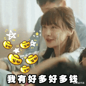 郑爽|靠走捷径成娱乐圈最强资源咖？29岁的郑爽，精明得让我害怕……