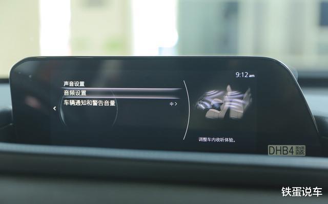 驾驶|马自达CX-30，操控性人马合一，油耗6.1L能养得起