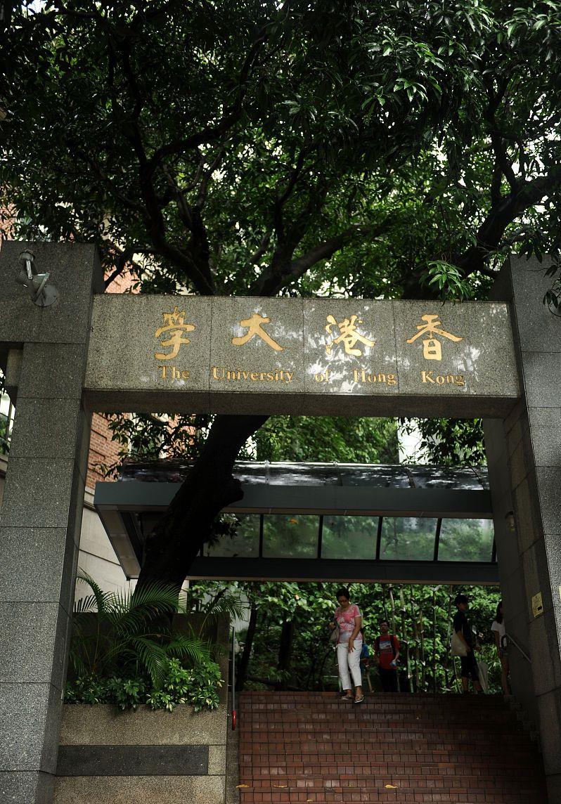 白湘菱|白湘菱志愿定了!清华北大南大又躺枪,不过网友这次真为她捏把汗