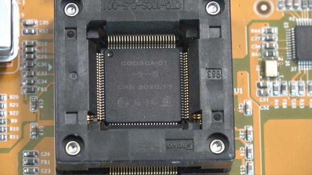 中国科学院大学|中国芯 中国梦！国科大“一生一芯”培养解决卡脖子关键技术人才