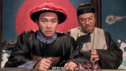 方唐镜|吴启华再扮方唐镜,瞬间代入角色,自我怀疑骨子里自带邪气!