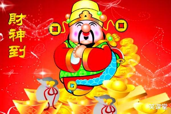 生肖|9月开始4生肖有福了：财运旺盛，财源大开，财源滚滚而来