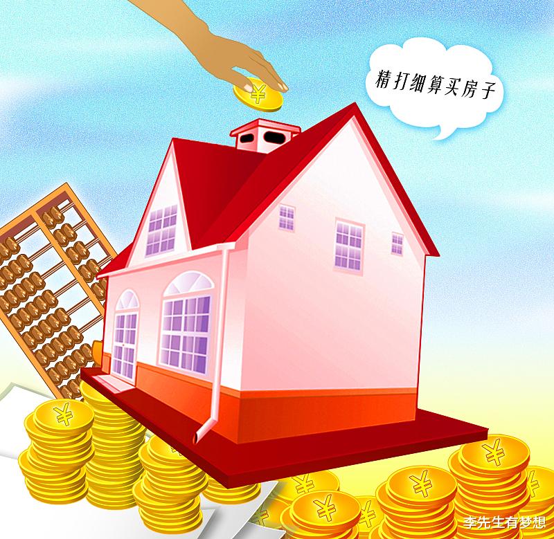 用数据说话：近7成95后接受租房结婚，我又相信爱情了