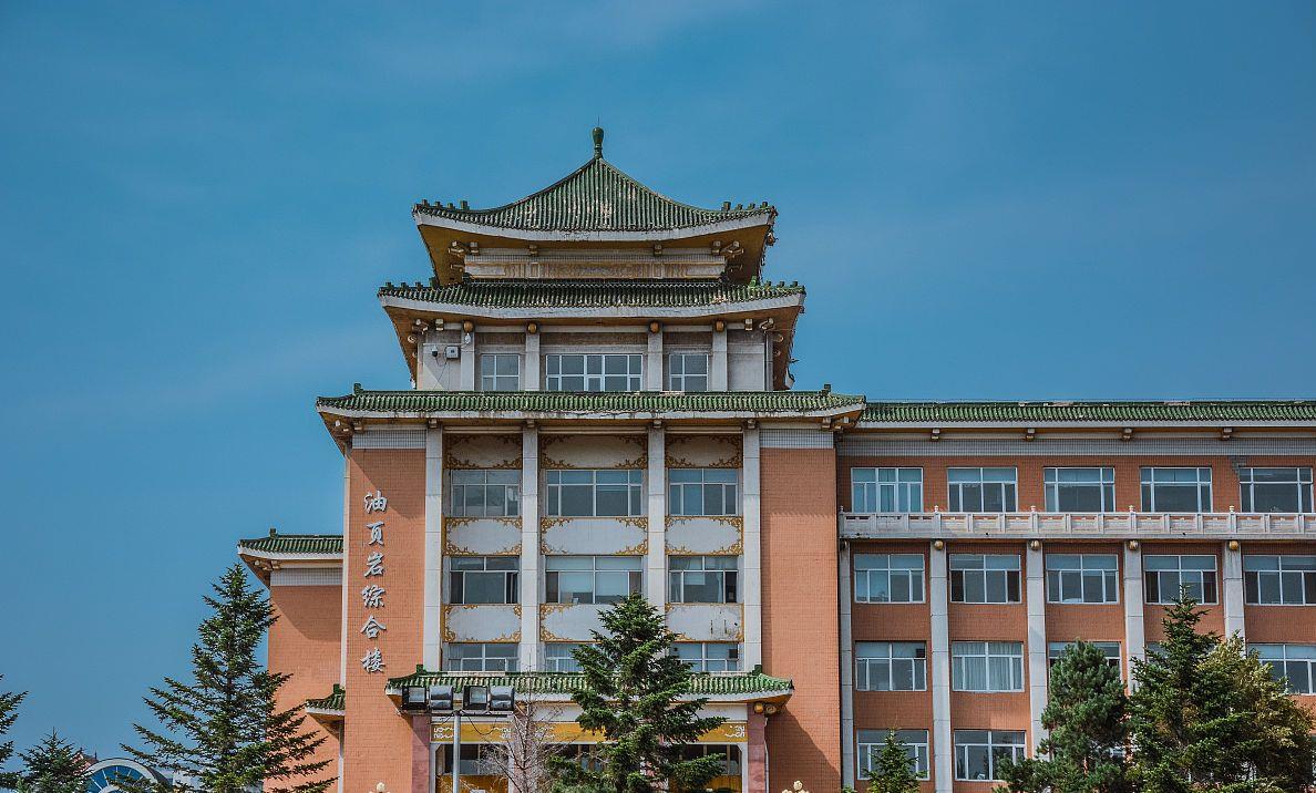 高校|东北三省重点大学名单和2020年最新排行榜,哪些大学排位最抢眼?