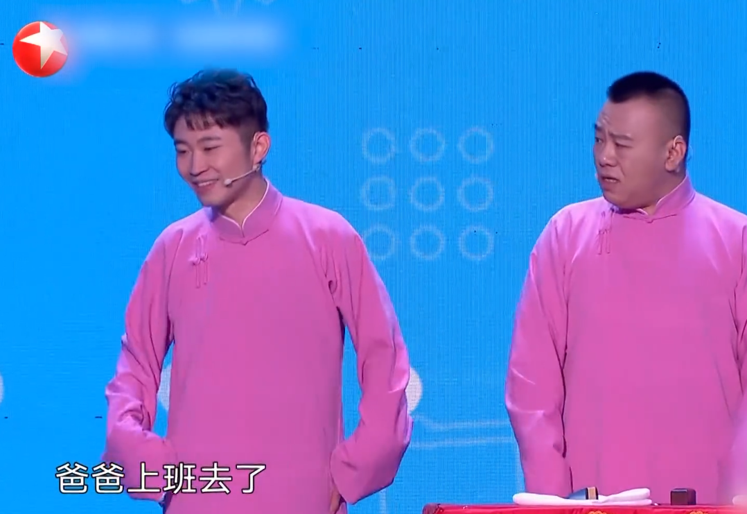 「德云社」金菲晨曦夺冠,难堪的并非德云社和郭德纲,而是这位老板!