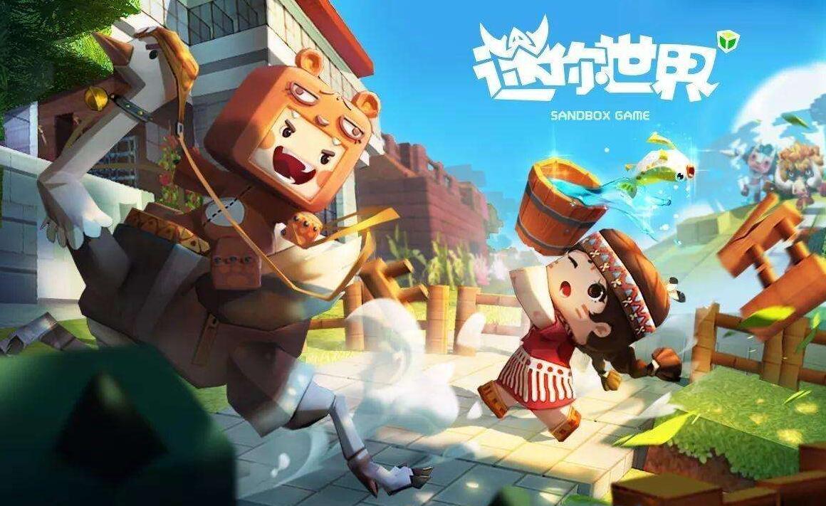 #张耀#迷你世界：最唯美的4张地图，情侣拍照首选，这些地方你去过吗？