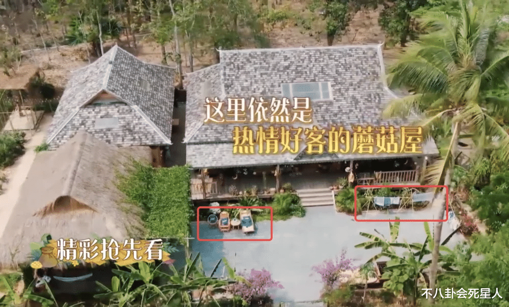 【周迅】《向往》嘉宾陆续曝光，周迅脸肿难掩疲态，黄磊又刻意套近乎？