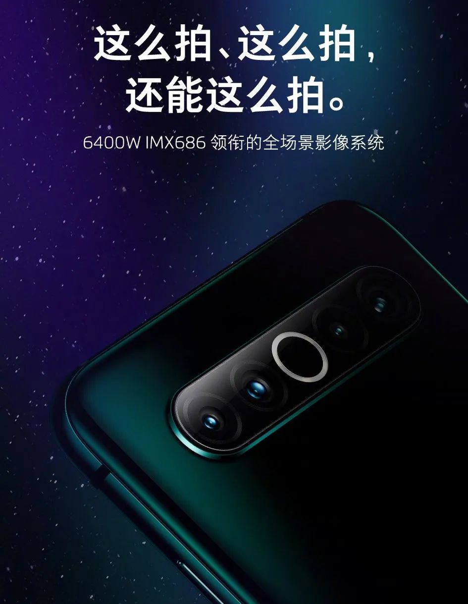 荣耀■五月新机发布盘点：更便宜的 5G 手机要来了