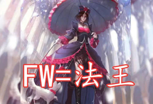 王者荣耀：王者荣耀：别再理解错了，队友发这些字母，不是在骂你，而是在夸你！