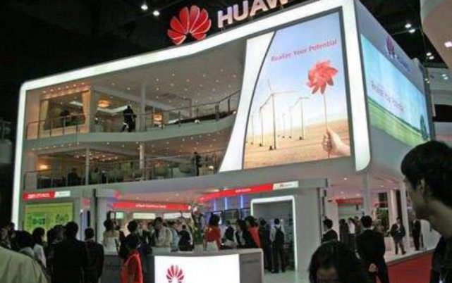 华为|台积电带来好消息,华为迎来新转机,美国或许会“放华为一马”!