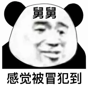 【】老一辈的迷信真的毫无根据吗?科学的尽头或许就是神学!