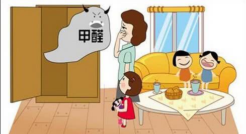 「甲醛」这些“好东西”中含有大量甲醛，是白血病催化剂，现在扔还来得及