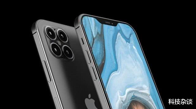 『iphone12』库克真要能把iPhone 12做成这样，全球得抢疯！