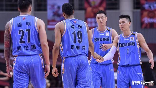 广东男篮|广东完成19分惊天大逆转,关键球员不是威姆斯,而是全场最矮的他