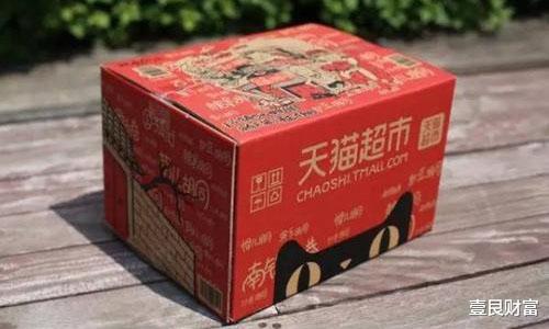 电子商务|“一铺养三代”成老黄历，又一“暴利”行业衰败，半年倒闭148家