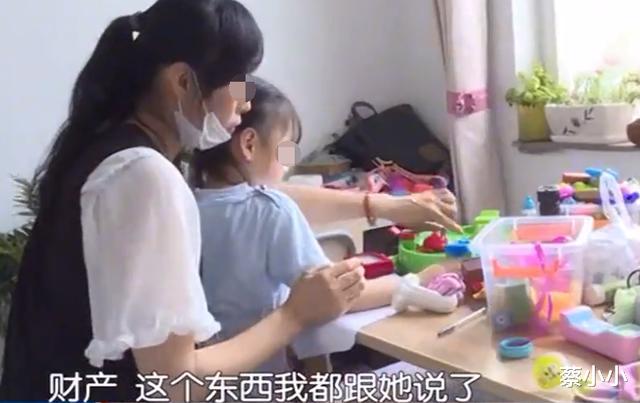 |邻居装修赔楼下3000，砸地板被索赔6万？男业主：保她一辈子合理么