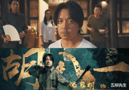 成化十四年■《成化十四年》《龙岭迷窟》同日开播，超强阵容，哪部是你最爱？