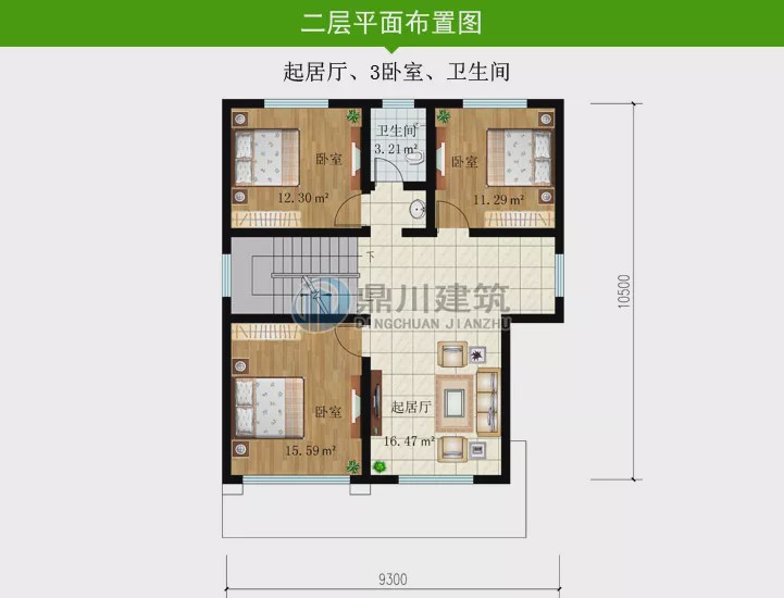 【】开间不足10米怎么建房？这8款农村别墅图纸，功能齐全，布局实用！