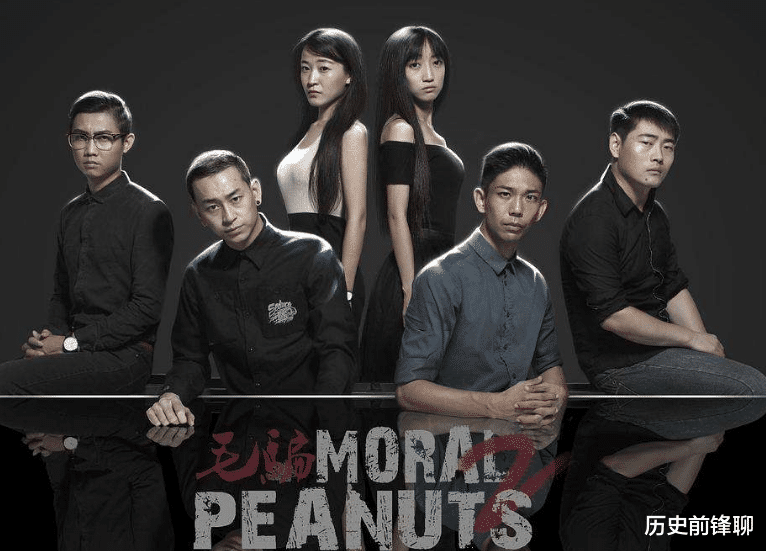 白夜追凶@经典悬疑剧排行榜Top3:《白夜追凶》无缘第一,第三评分高达9.7