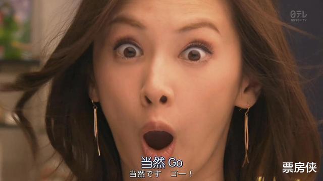 半泽直树第二季|开播收视破纪录,豆瓣9.3超前作,《半泽直树2》凭啥破续集魔咒?