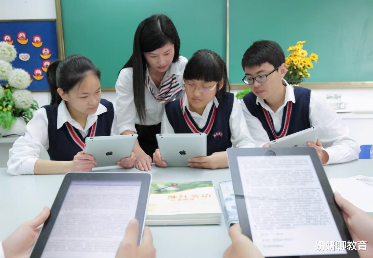 中国科学院大学|我国“最难考”的47所大学，国科大第二档，华东师范仅排第四档