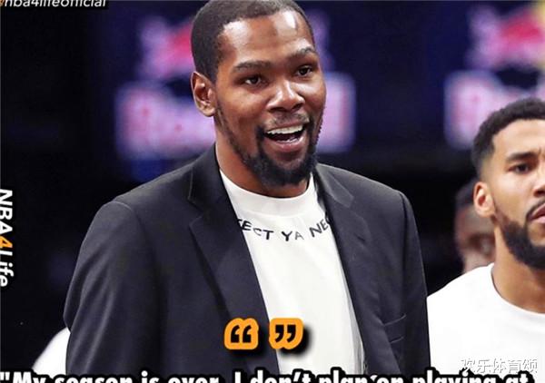 #凯文·杜兰特#是天使也是魔鬼！2020NBA季后赛四大定时炸弹，杜兰特最好哥们排第1