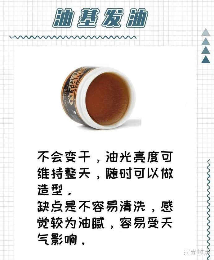 袁姗姗|41岁殷桃穿衣超自信,直接套修身连衣裙,这油发造型太显高级