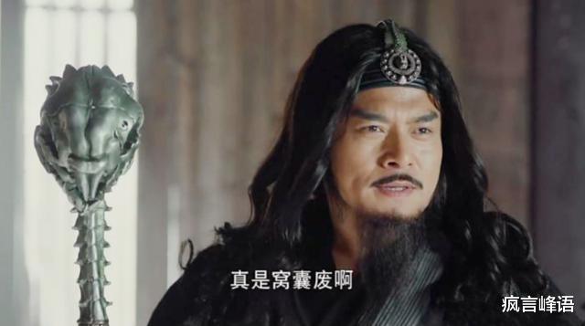 王重阳▲王重阳说：此人不死，全真教必亡！周伯通不听，结果句句应验