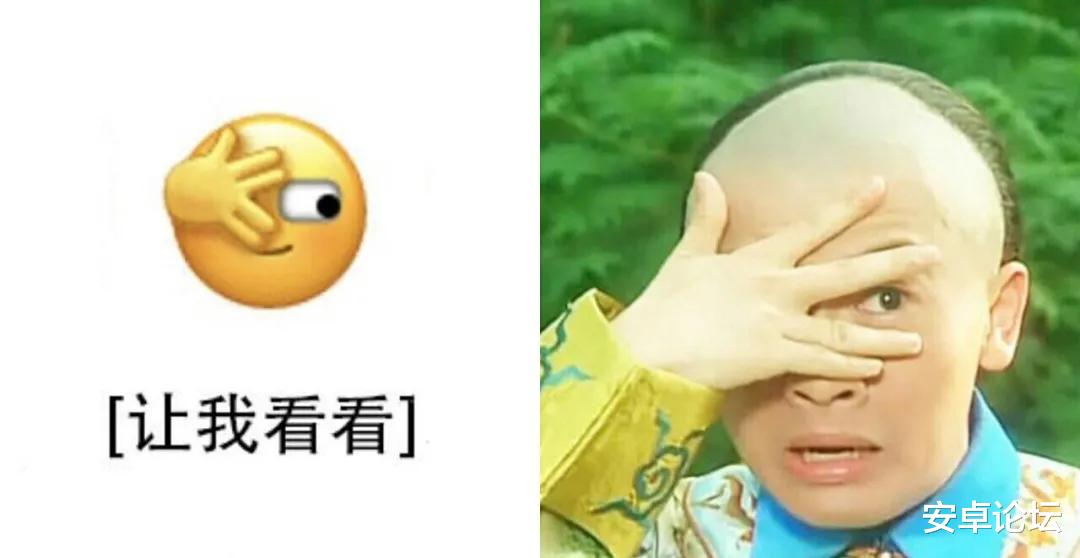 微信|微信突然更新，结果全网都在求这个…