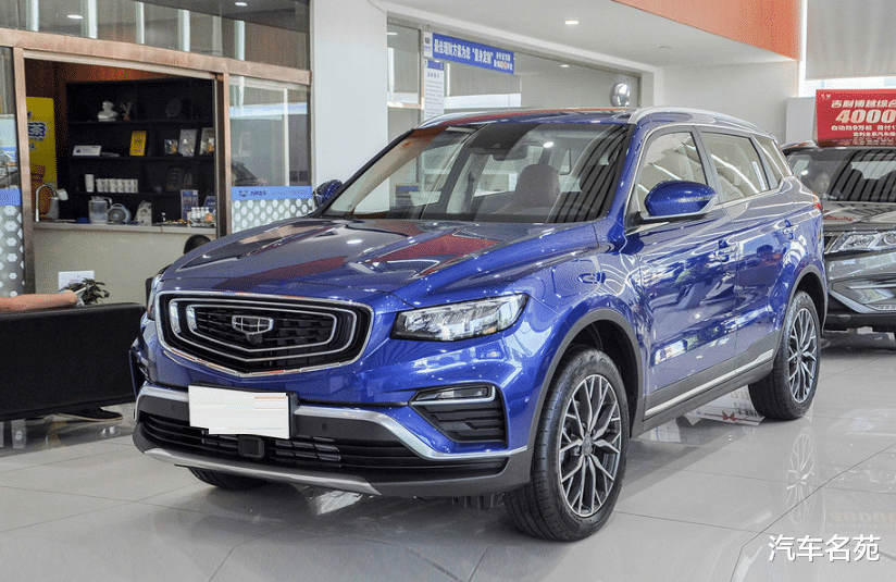 本田凌派@最新！SUV油耗最新排名出炉，本田CR-V榜首，奇骏第三，博越力压哈弗H6！