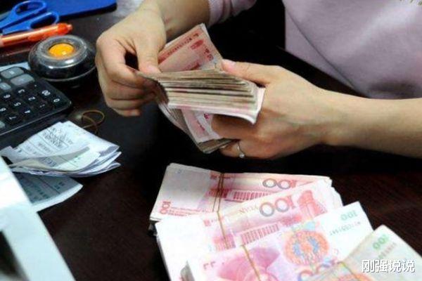 银行|储户小心了！11月起这3个地方取钱受到限制，不早准备恐取不出来