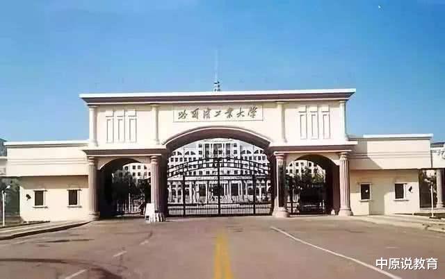 「高校」国家最高科技奖获得者：本科很多出自于这所顶级高校